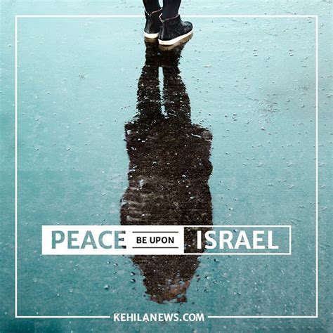 Peace be upon ISRAEL and all the Nations that support ISRAEL. Messianic Jewish News from Israel ...