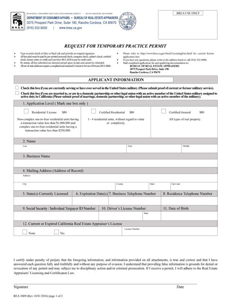2016 2022 Form Ca Rea 3009 Fill Online Printable Fillable Blank