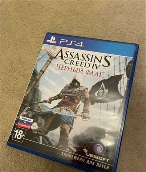 Assassins Creed IV ps4 Чёрный флаг Festima Ru Мониторинг объявлений