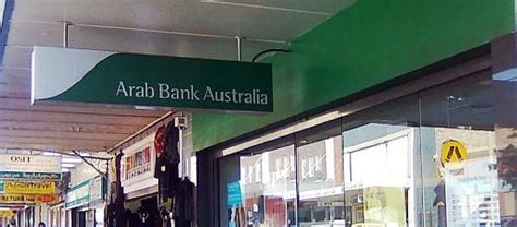 Arab Bank Australia Ltd Overview Bsb Number
