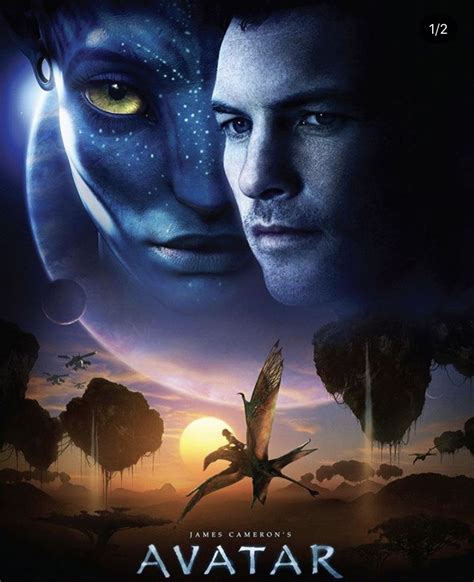 Avatar Sci Fi Movie House