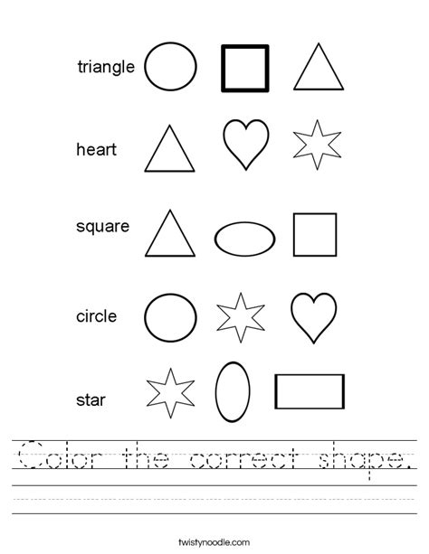 Circle The Correct Color Worksheet Dnealian Twisty Noodle D12