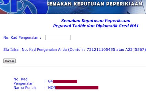 Kami sedang mengemaskini page ini untuk maklumat terkini bagi peperiksaan pegawai tadbir diplomatik m41 yang akan diadakan pada 16 mei 2019. Proses Lantikan Pegawai Tadbir dan Diplomatik - Exam PTD