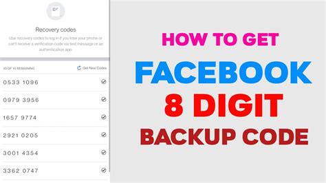How To Get Facebook 8 Digit Backup Code Facebook Second Step On