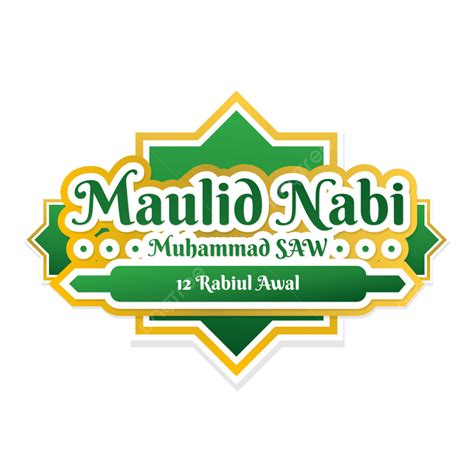 Maulid Nabi Muhammad Vector Design Images Gambar Maulid Nabi Muhammad