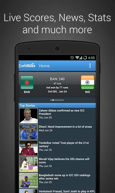 Android app by badoo free. Cricbuzz APK Free Download For Android