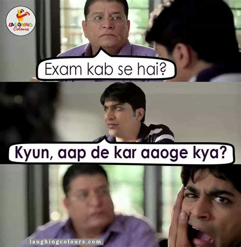 Exam Memes In Hindi Exams Funny Hindi Memes Failgags It Will Be