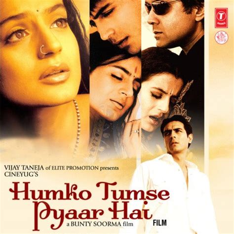 Humko Tumse Pyaar Hai Song Download From Humko Tumse Pyar Hai Jiosaavn