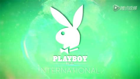 Playboy Plus Adrienn Levai International