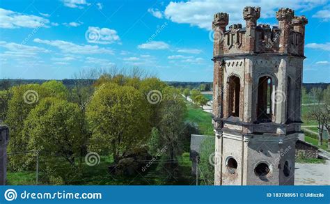 Aerial Photo Of Destroyed Odzienas Castle In Latvia Europe Detail Of