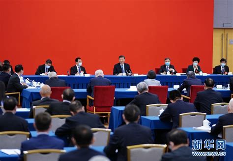 Deux Sessions Xi Jinping Rend Visite à Des Conseillers Politiques Et