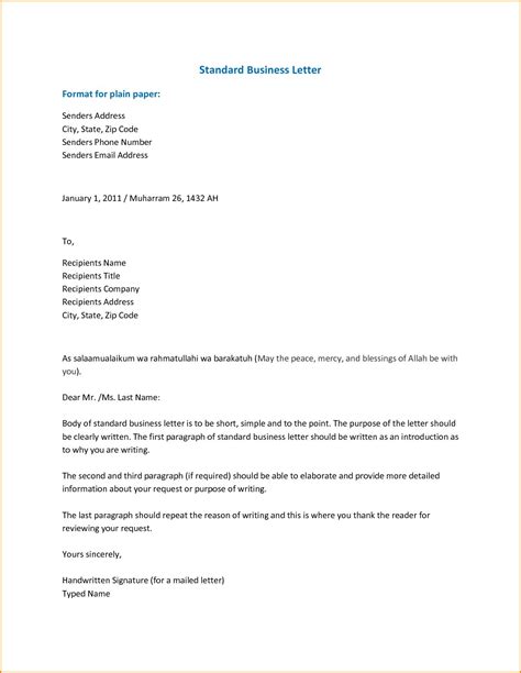 Use a standard business letter format and template: Email Business Letter Format | scrumps