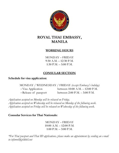 Royal Thai Embassy Manila
