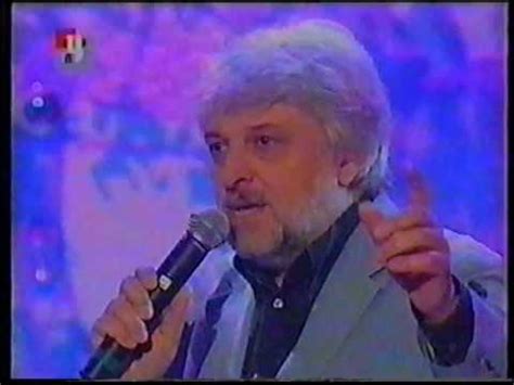 04:09 128 кбит/с 3.7 мб. вячеслав добрынин прощай 2002 год - YouTube