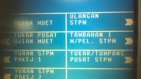 Peperiksaan seperti muet dan sebagainya daripada majlis peperiksaan malaysia. all about muet: cara beli no pin muet di atm