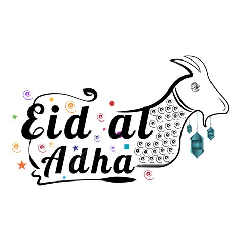 Eid Al Adha Vector Design Images Eid Al Adha Lettering Vintage With