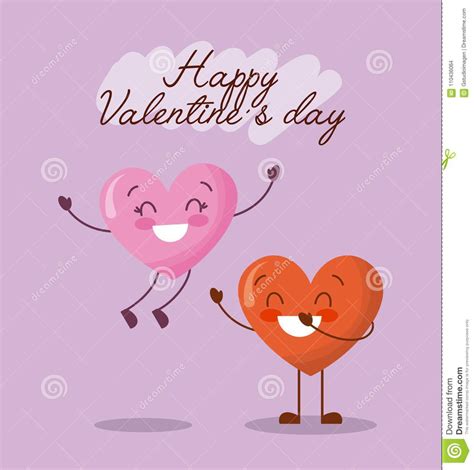 Two Hearts Smiling Happy Valentines Day Card Stock Vector