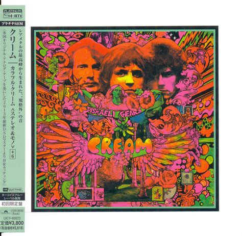 Cream Disraeli Gears 1967 2013 Japanese Platinum Shm Cd Avaxhome