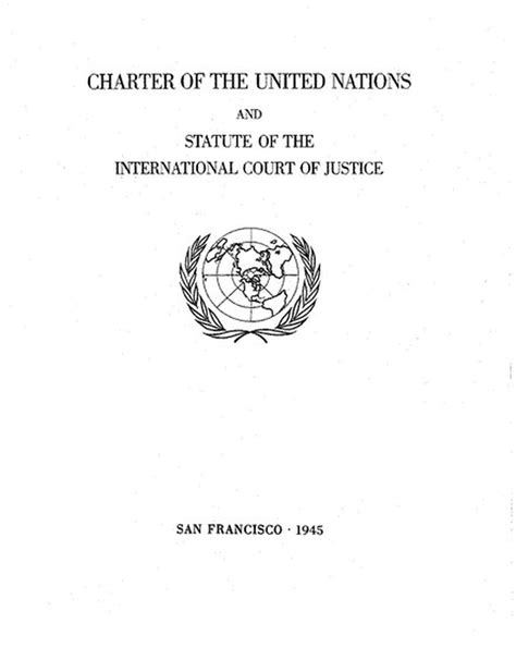 联合国宪章 Wiki
