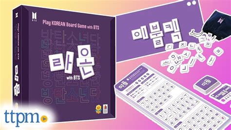 Raon With Bts Game From Korea Boardgames Instructions Review Youtube