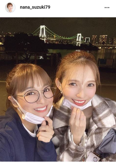 鈴木奈々、美しすぎる義姉と顔出し2ショット披露「芸能人かと思った」「お二人とも美人です」 スポーツ報知