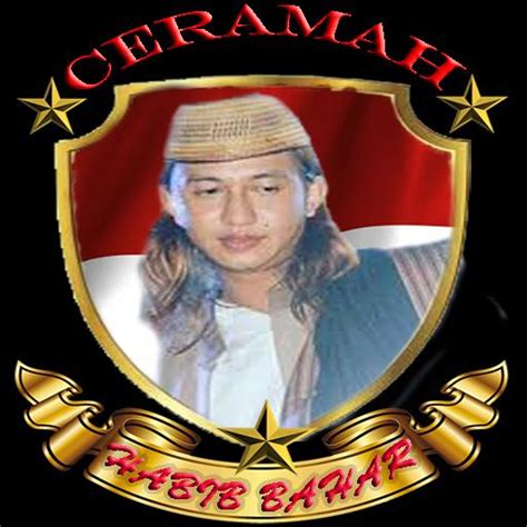Poster Habib Wallpaper Habib Bahar Hd - Audit Kinerja