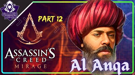 Assassin S Creed Mirage Walkthrough PART 12 Al Anqa The Tax