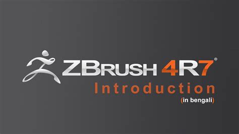Introduction to Pixologic Zbrush 4R7 (Bengali language) | CJ | Skillshare