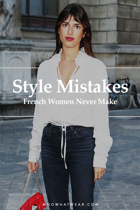French Women Style