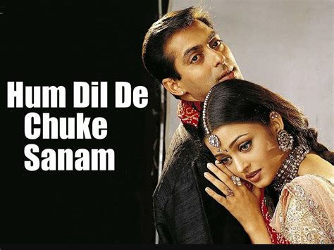 Salman khan, aishwarya rai & ajay. all new pix1: Wallpaper Hum Dil Chuke Sanam