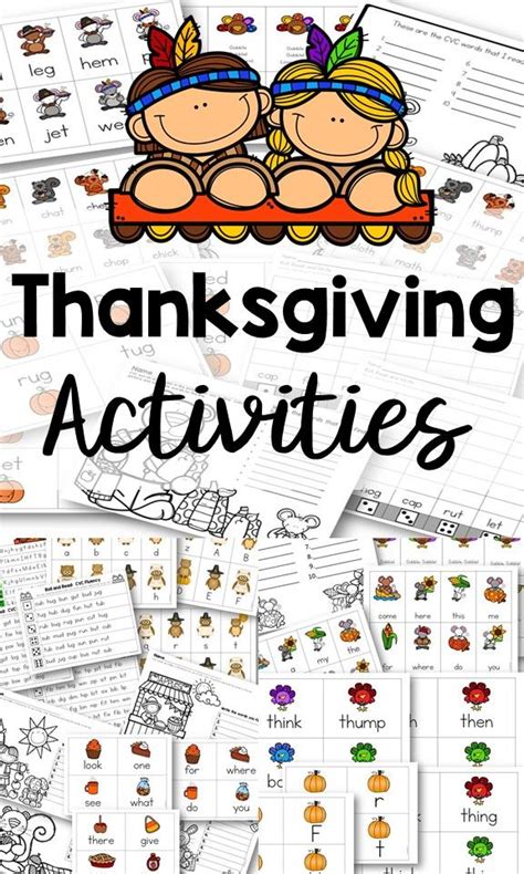 Phonics Thanksgiving Themed Activities Phonics Phonics Reading