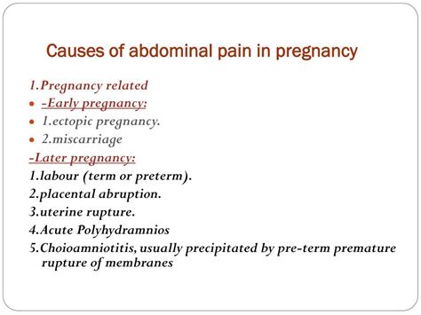 Ppt Abdominal Pain In Pregnancy Powerpoint Presentation Free