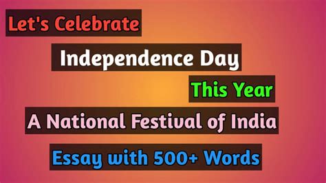 75 Years Of Independence Essay Independence Day Speech Speech On