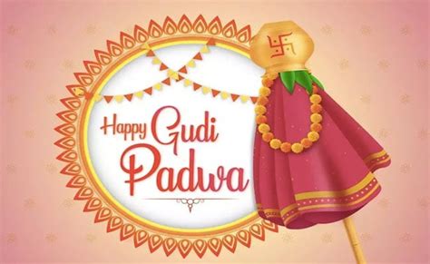 Gudi Padwa 2023 Greetings Wallpapers Sms And Messages 247 News