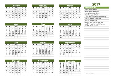 Calendar 2021 indonesia | public holidays 2021. Muslim Holidays 2019 | Islamic Hijri Calendar 1440 ...