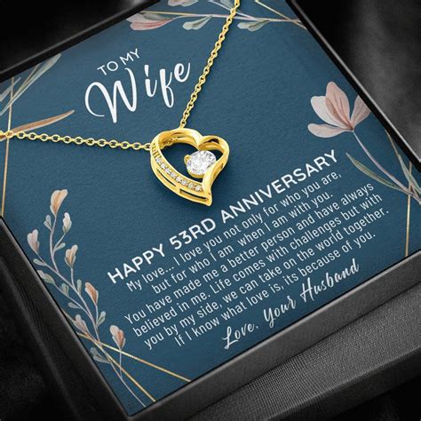 Rd Wedding Anniversary Gift For Wife Rd Anniversary Etsy