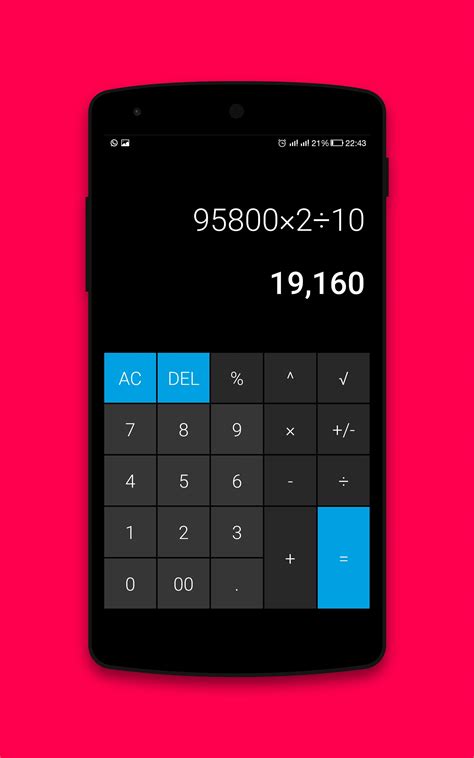 Android Simple Calculator Gambaran