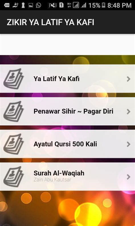 Ya latif zikri ve ayetel kürsi. ZIKIR YA LATIF YA KAFI for Android - APK Download