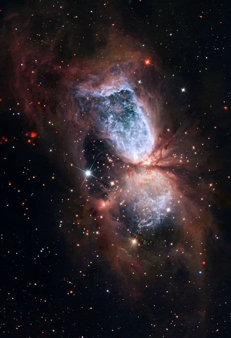 Star Forming Region S106 Space And Astronomy