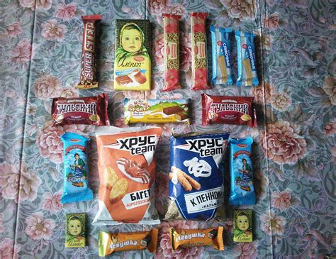 1 Kilo Russian Candy Box 15 Pieces Authentic Russian Snacks Etsy