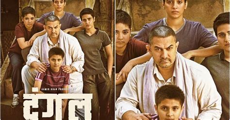 Dangal Download Full Movie With Clear Print Latest Hindi Info