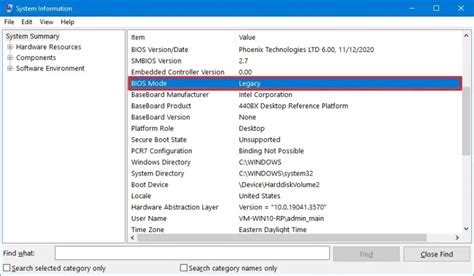 Cara Memeriksa Apakah PC Menggunakan BIOS Atau UEFI Di Windows All Things Windows