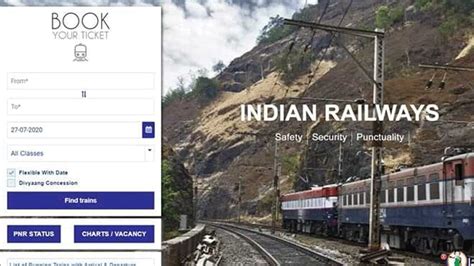 irctc ticket refund rules ट्रेन टिकट कैंसिल कराने पर कटेगा कितना चार्ज रेलवे के नियम जरूर पता
