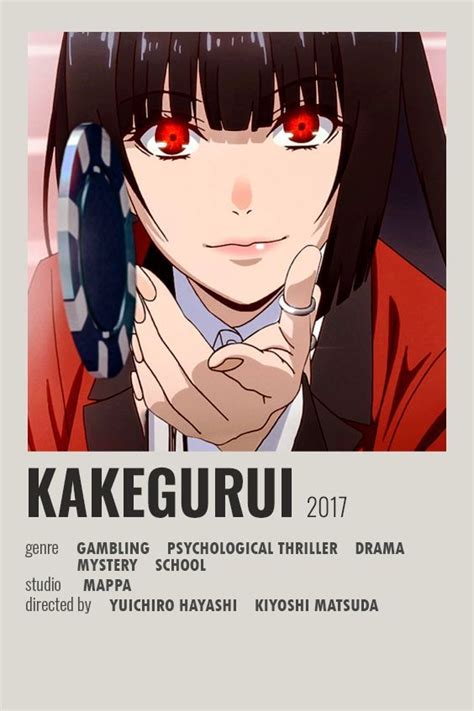 Kakegurui Minimalist Poster Anime Films Anime Titles Anime