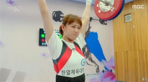 drama 2016/2017 weightlifting fairy kim bok joo, 역도 요정 김복주. '역도요정' 이성경, 역도선수로 강렬 첫 등장…'금메달 획득'