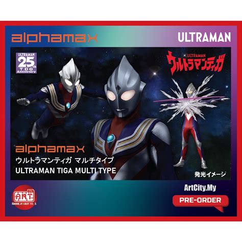 Alphamax Ultraman Tiga Multi Type 112 Scale Action Figure Shopee