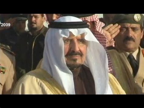 E' morto il principe filippo. Arabia Saudita: morto principe ereditario - YouTube