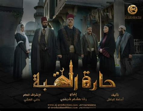 في مجال القانون لكسب ثقة المجتمع في مخرجاته و تلبية احتياجات سوق العمل من كوادر. صفاء أبو السعود: الفخراني ومحمد رمضان وعز وهلال وياسمين ...