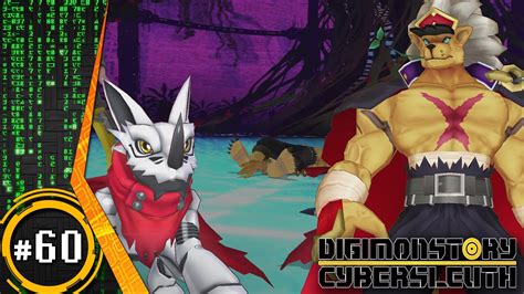 Digimon Story Cyber Sleuth Ep 60 Bancholeomon Boss Youtube