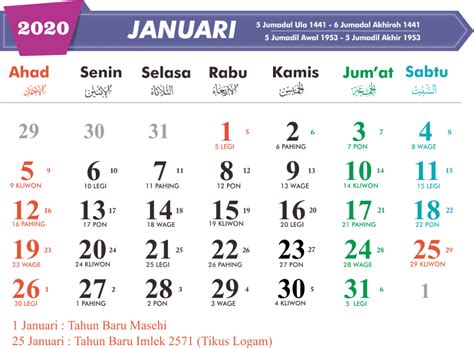 Contoh Kalender Hijriyah 55 Koleksi Gambar